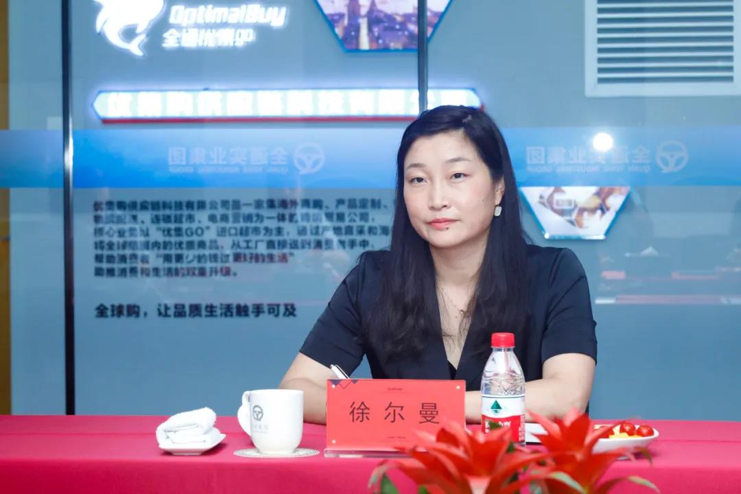 新能源充电桩招商